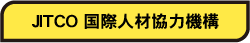 JITCO