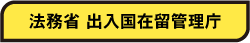 oݗǗ